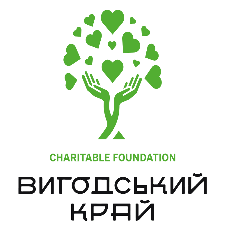 Вигодський край
